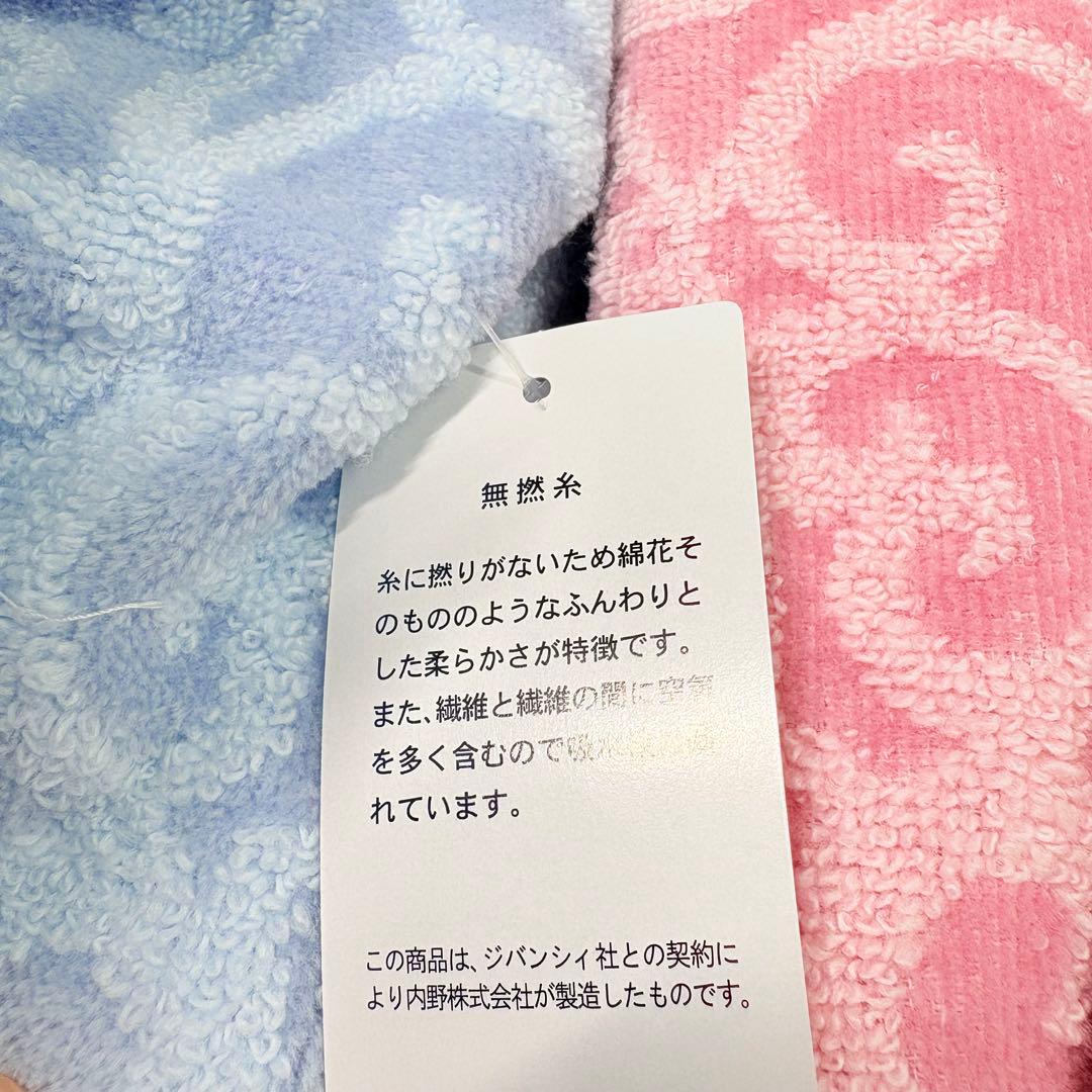 GIVENCHY ジバンシー　タオルセット　メダイヨン　タオルギフト
