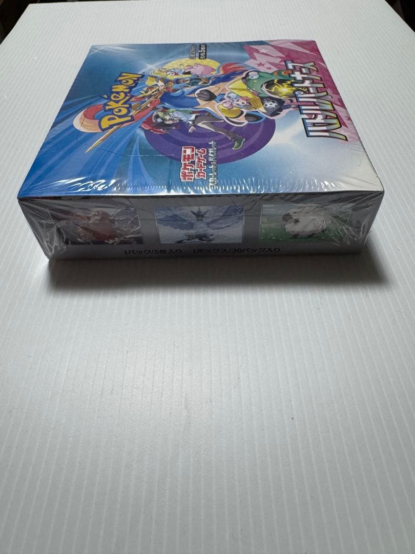 【早い者勝ち】ポケカ　バトルパートナーズ BOX 新品未開封　シュリンク付き