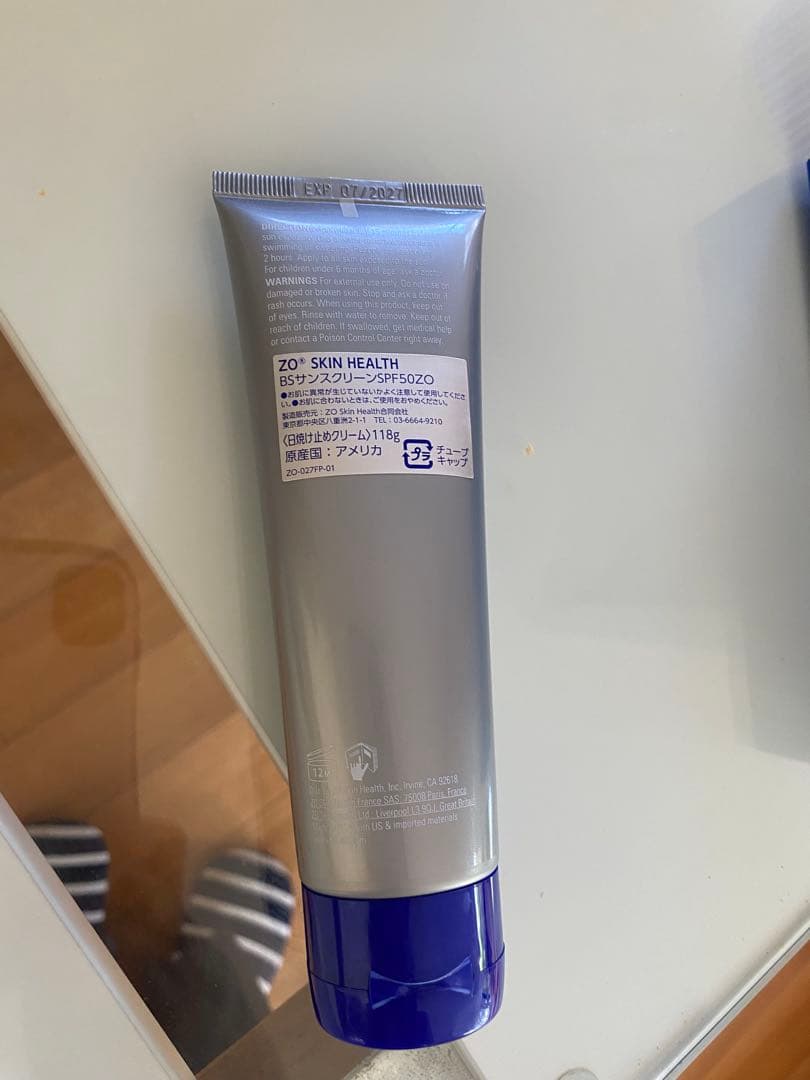 ZO Skin Health Sunscreen SPF 50 予約済み