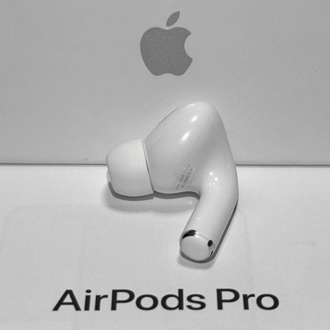 【綺麗】Apple AirPods Pro 第2世代 ライトニング 右耳のみ