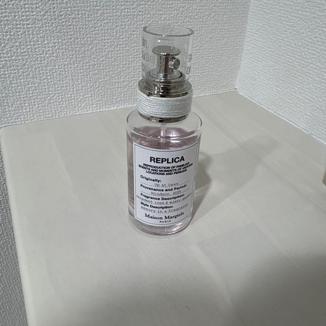 Maison Margiela REPLICA アットドーン
