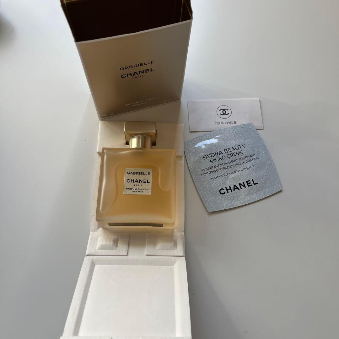 CHANEL GABRIELLE 香水 40ml