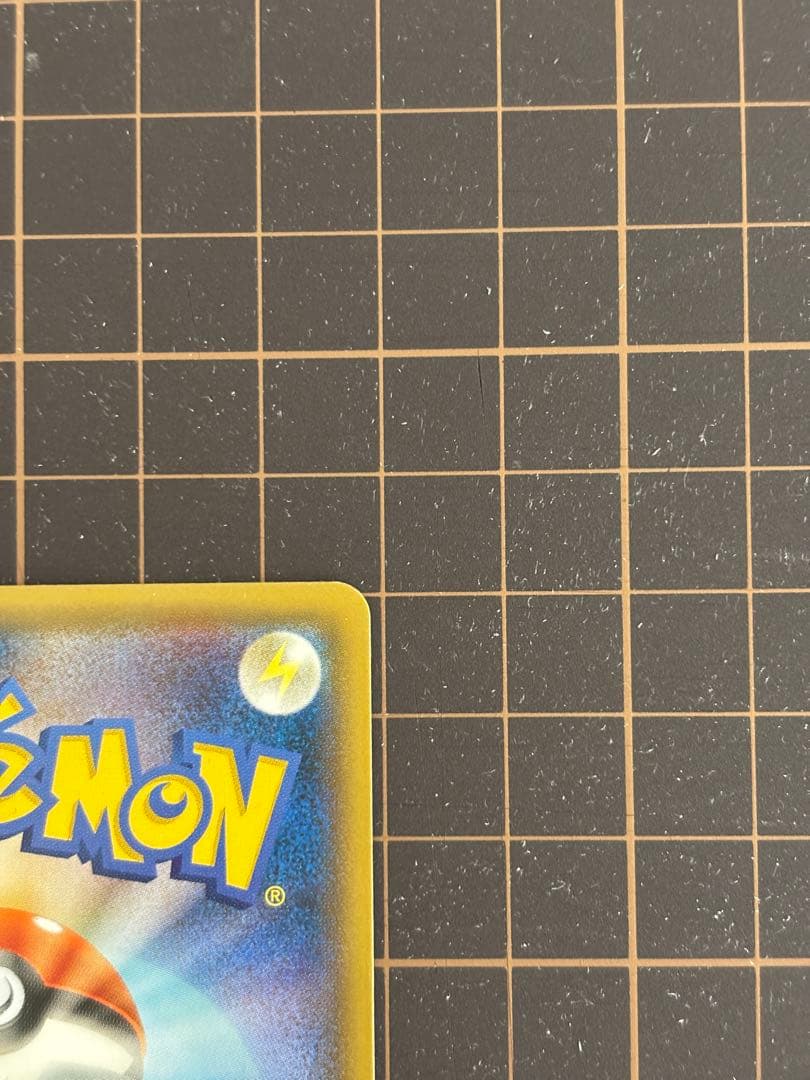 フーパ：光輪の超魔神 フーパ 入場者プレゼント PROMO XY トレッタセット