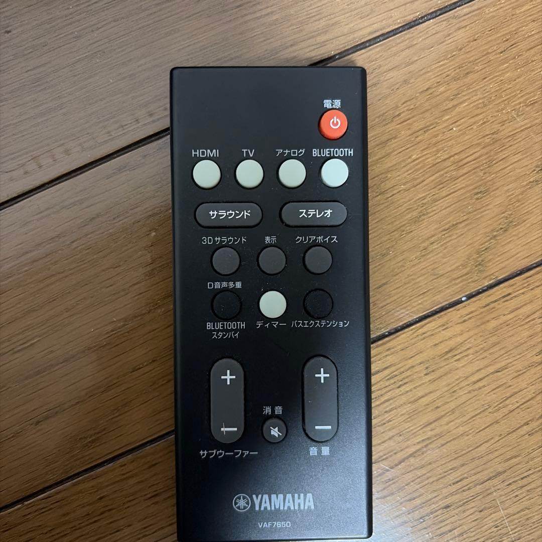 YAMAHA サウンドバー YS-108
