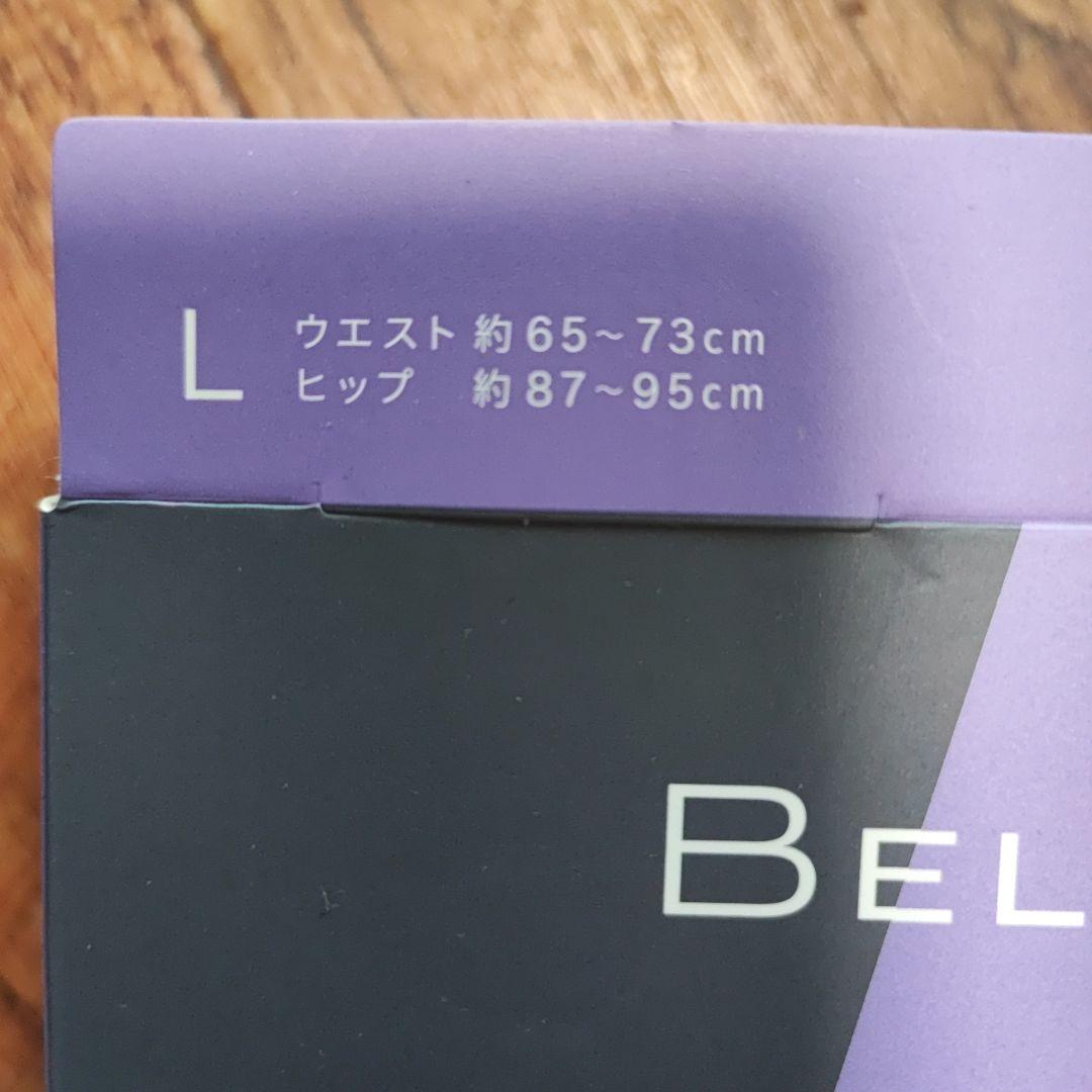 BELLE SERIES 着圧レギンス Lサイズ　2枚セット