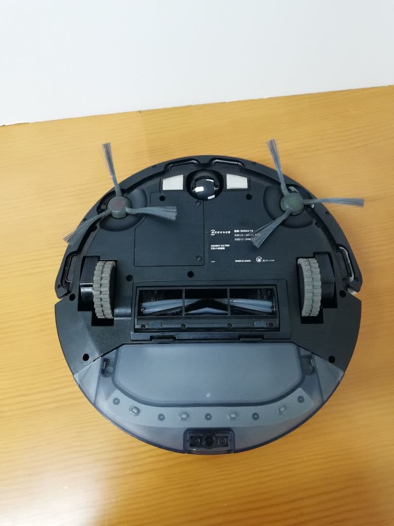 No.263 エコバックスDEEBOT U2 PRO