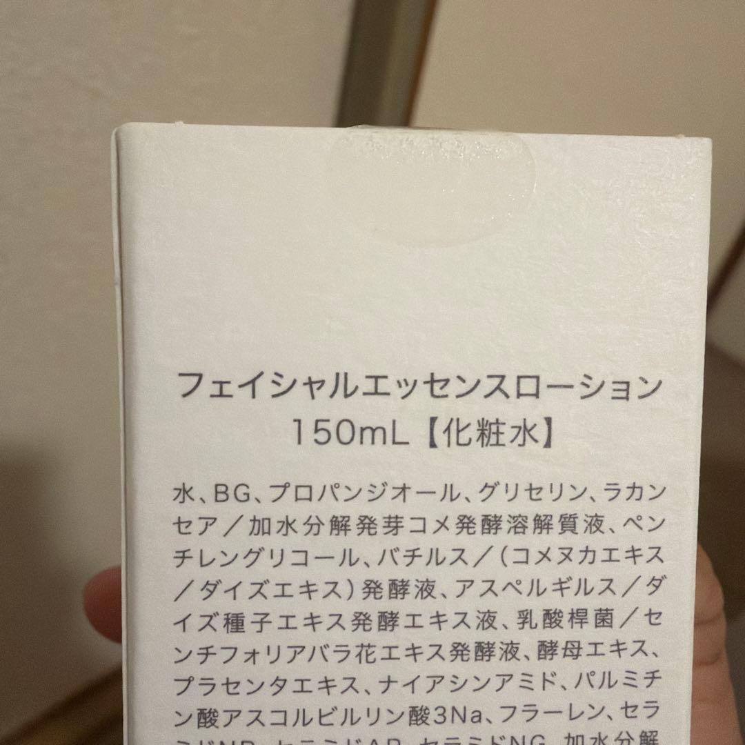 ドクターレーブフェイシャルエッセンスローション 150mL