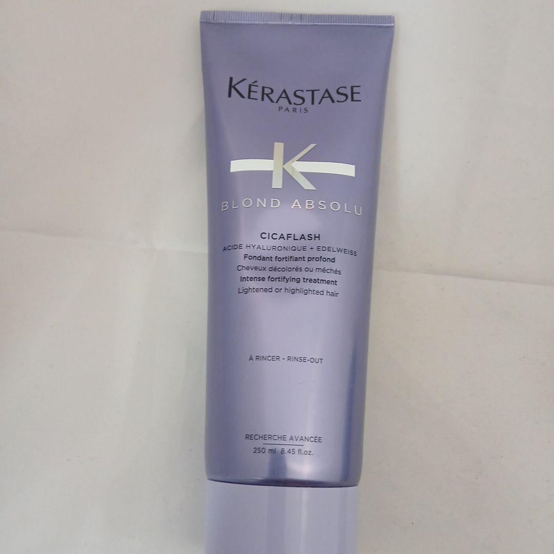 Kérastase ブロンドアブソリュ シャンプー トリートメント セット