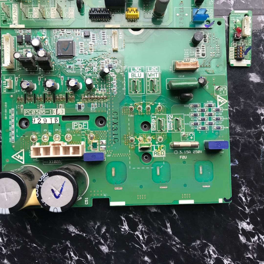 ダイキン　LRLP1A用プリント基板