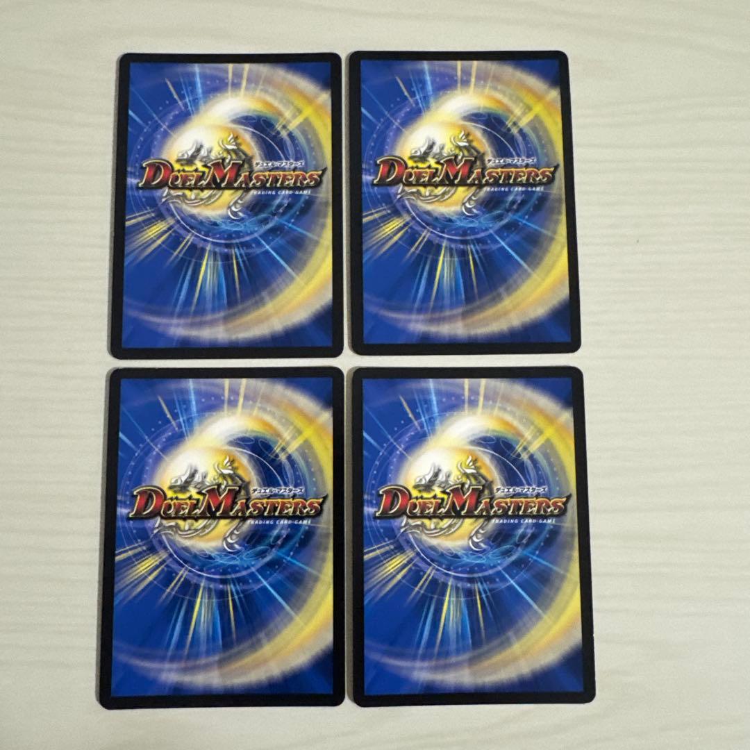 超重竜 ゴルファンタジスタ ブラックホールインワン B シク シークレット 4枚