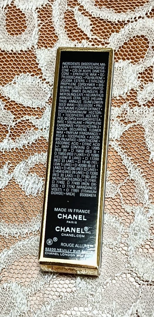 最終お値下げ【CHANEL 】ルージュアリュール レクストレ ホリデー限定937