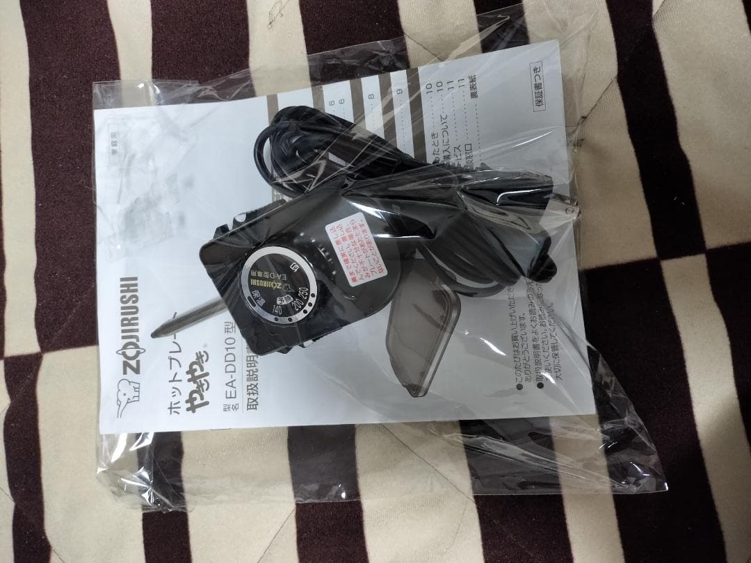 【美品】ZOJIRUSHI ホットプレートやきやきEA-DD10-TA