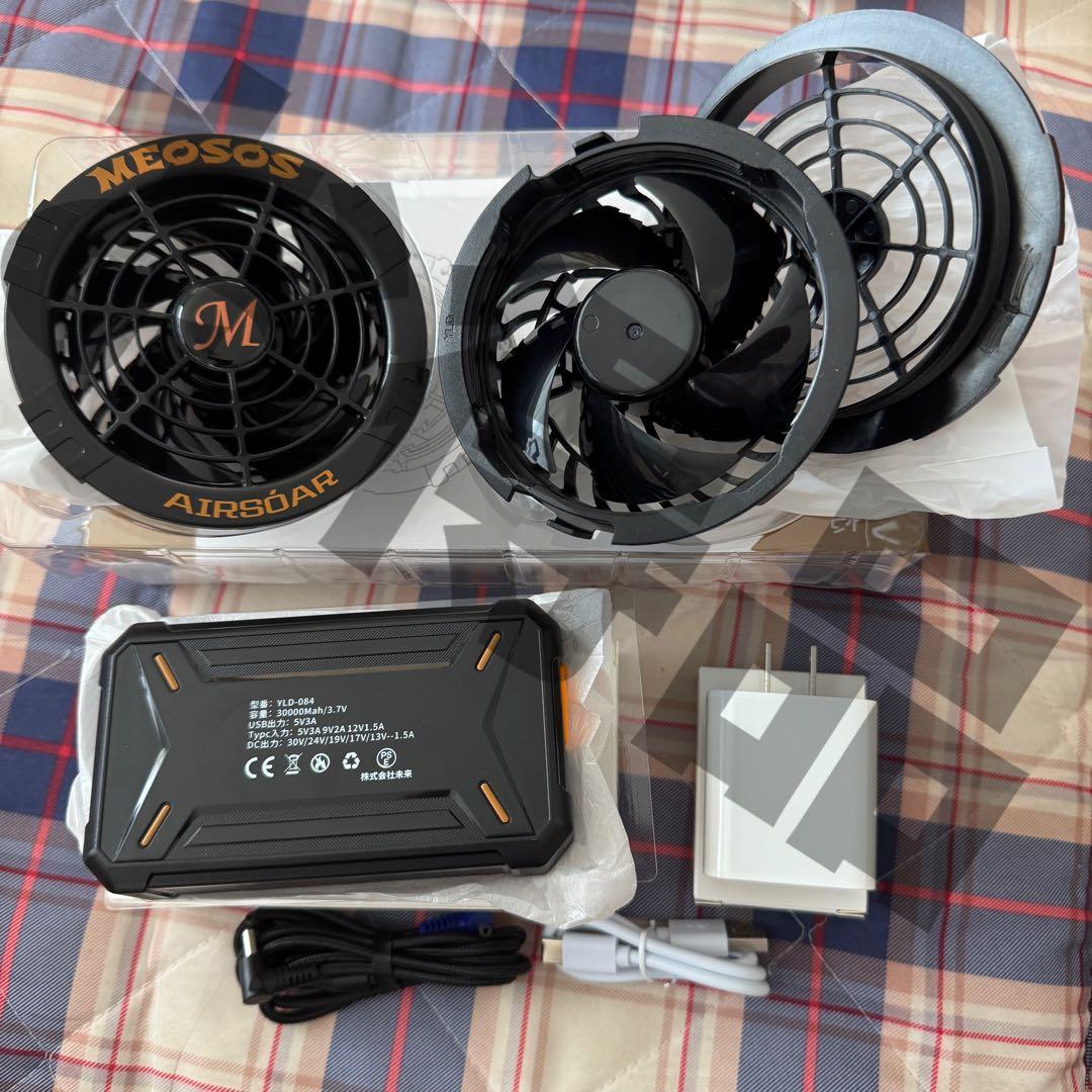 30V 空調作業服 30000mAh ファンバッテリーセット 猛暑　熱中症対策