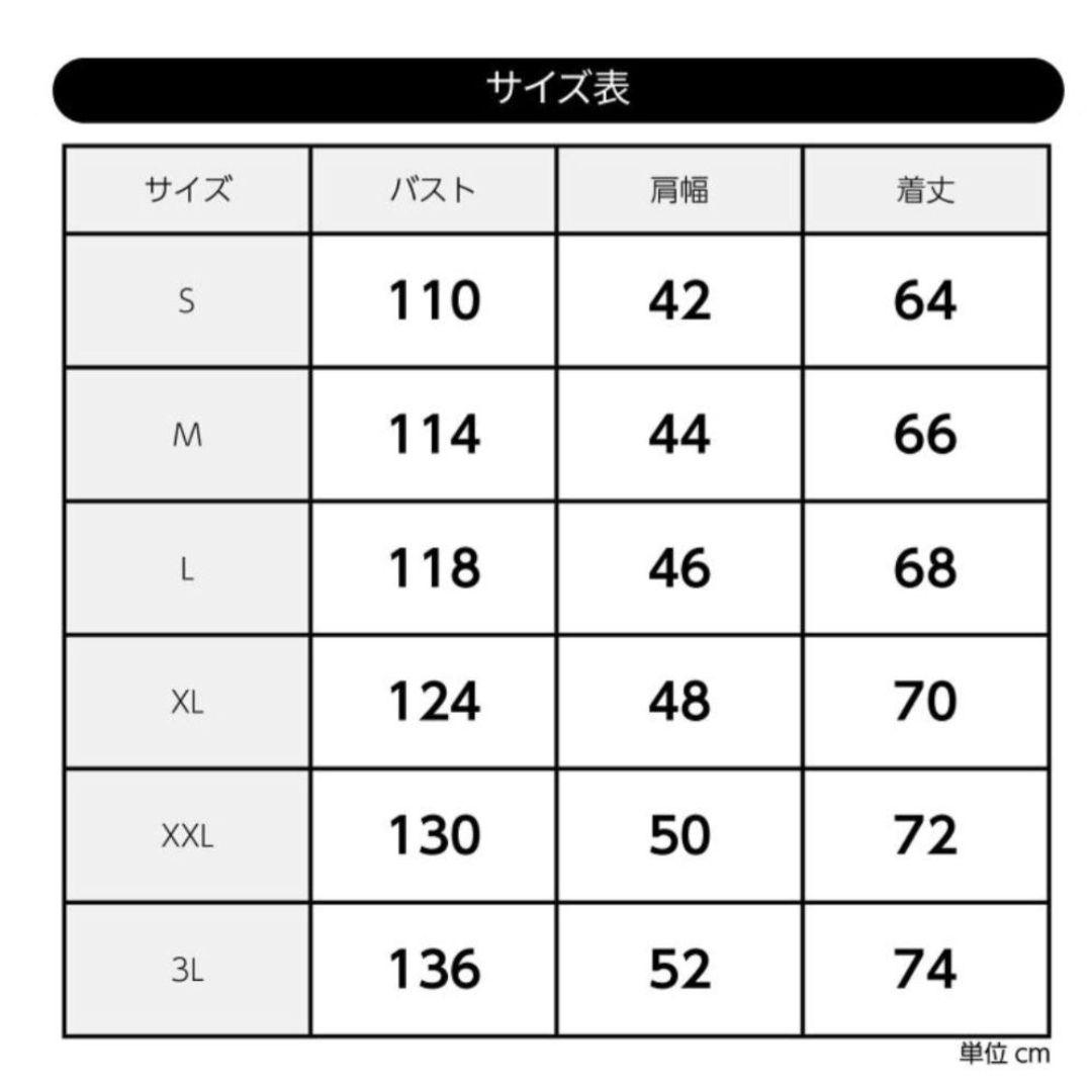 sizeL 新品☆2025年最新版BURTLE 空調服 限定カラー