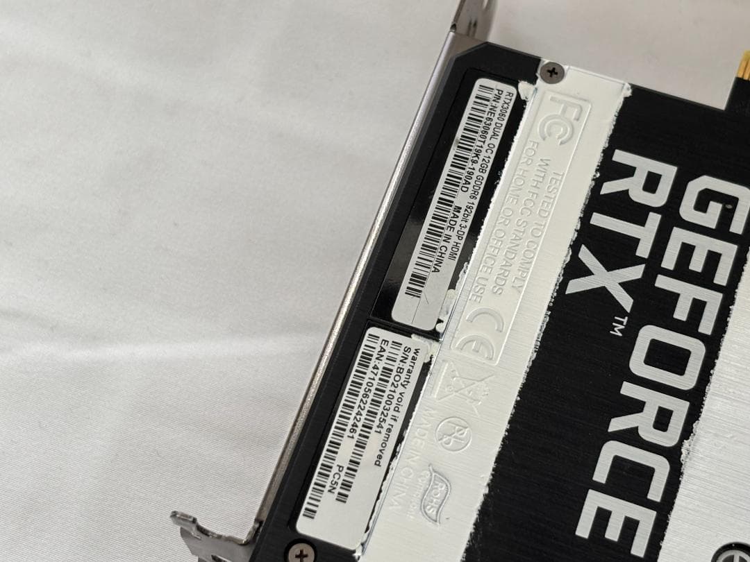 【塗装品】Palit RTX 3060 OC 12GB