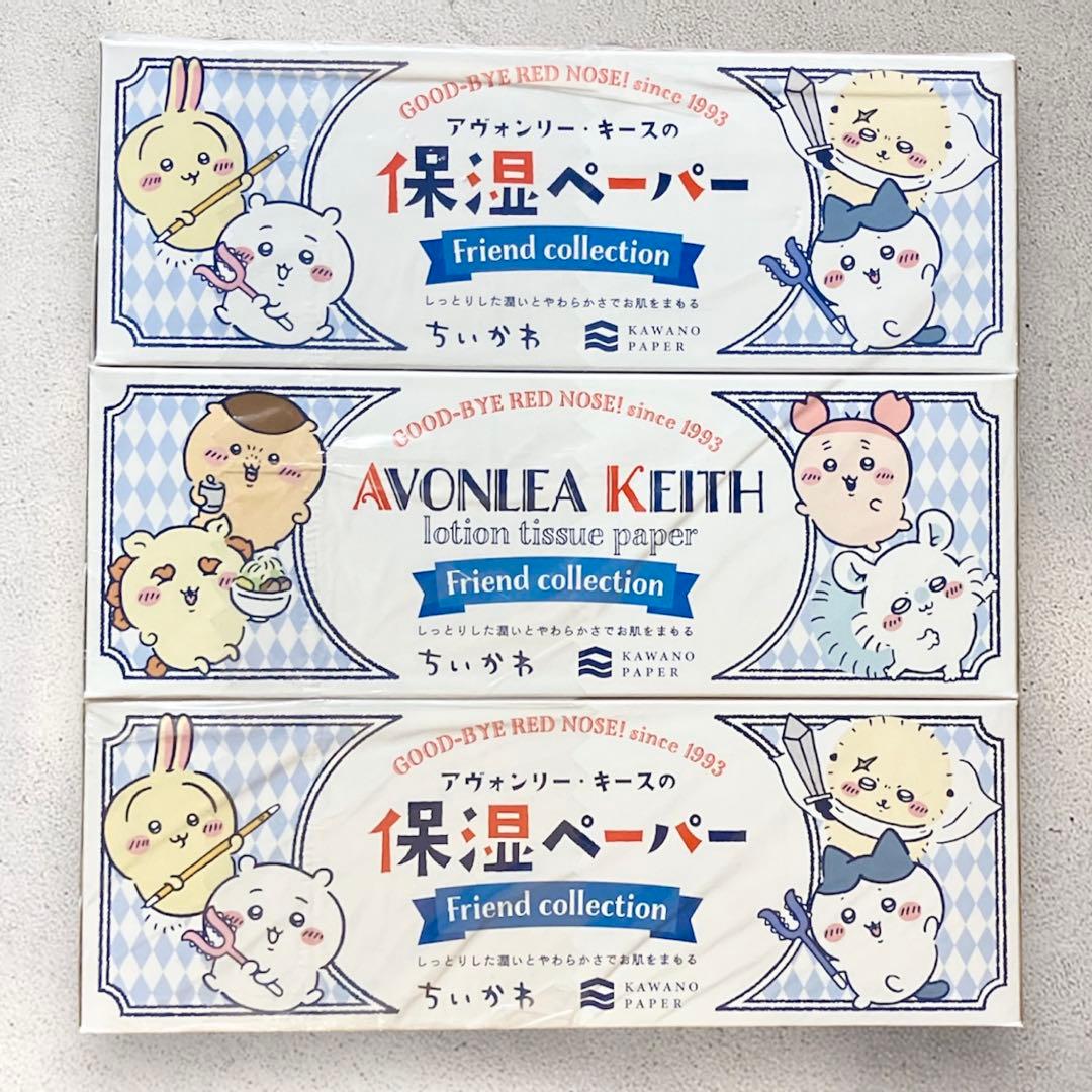 ちいかわ　保湿ペーパー　ティッシュ　3箱×10セット　計30箱　まとめ売り