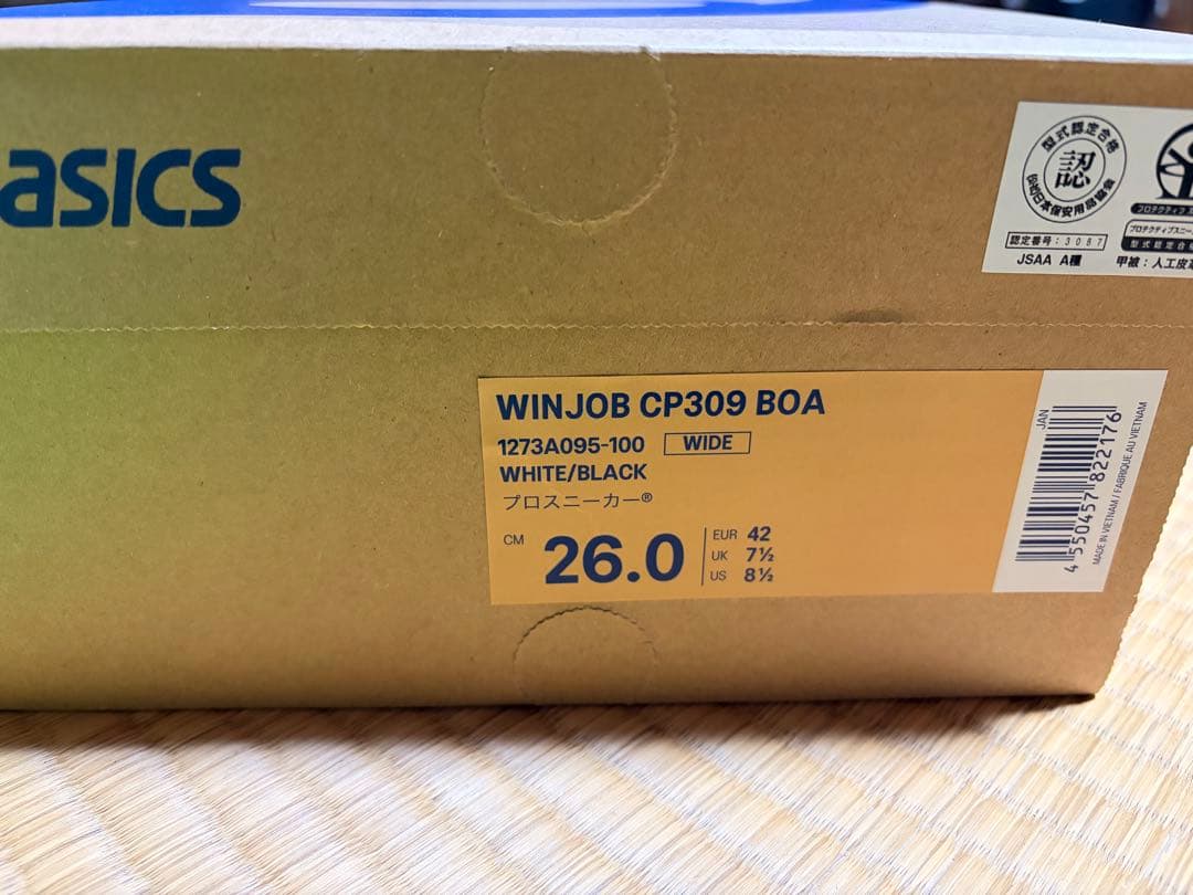 ASICS WINJOB CP309 BOA 26.0cm ホワイト/ブラック