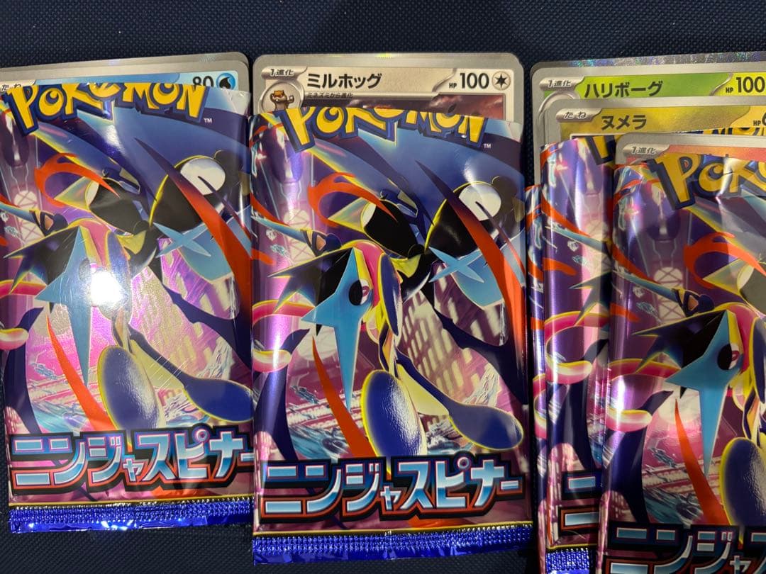 ポケモンカード　ニンジャスピナー　60パック2BOX分(封入率そのまま)
