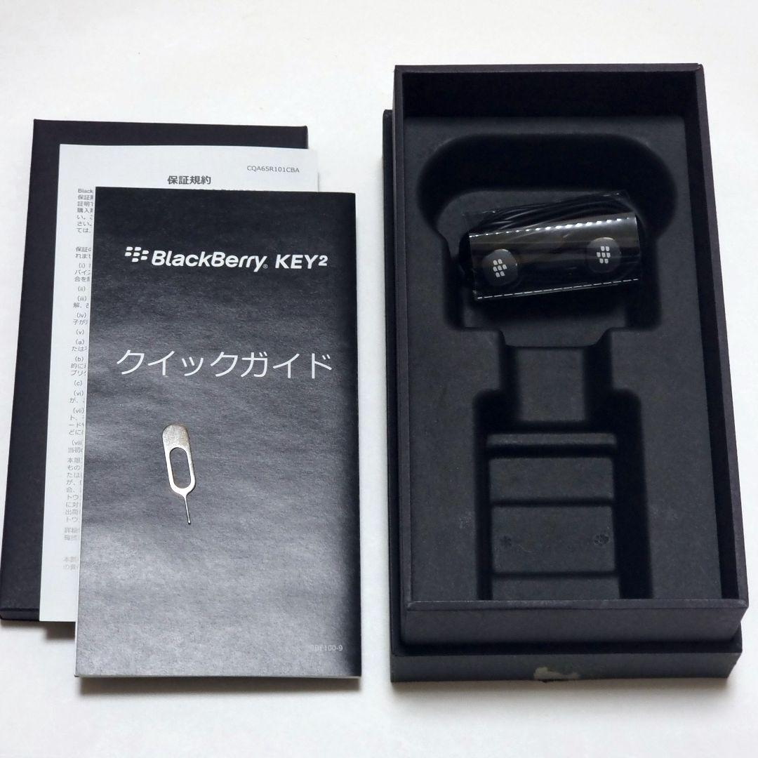 日本版 SIMフリー BlackBerry KEY2 BBF100-9