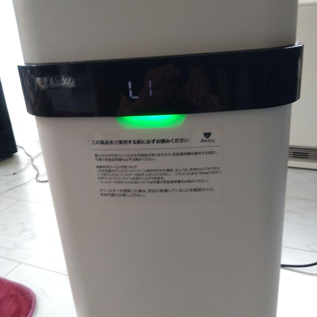 Airdog 空気清浄機 　kj-300x5