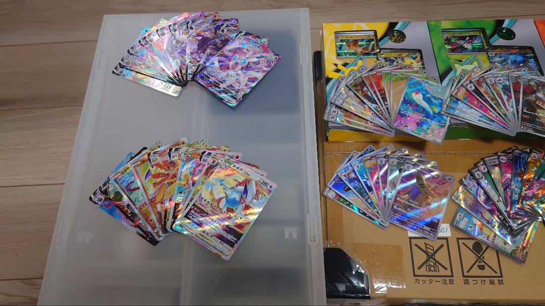 『1割値下げ中！』【SR,SAR多数 放出品】ポケモンカード　コレクション