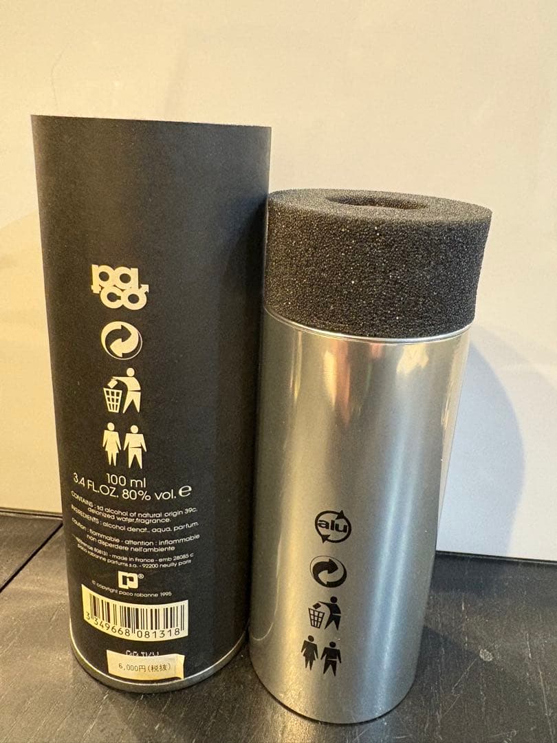 旧ボトルpaco rabanne Eau de Toilette 100ml