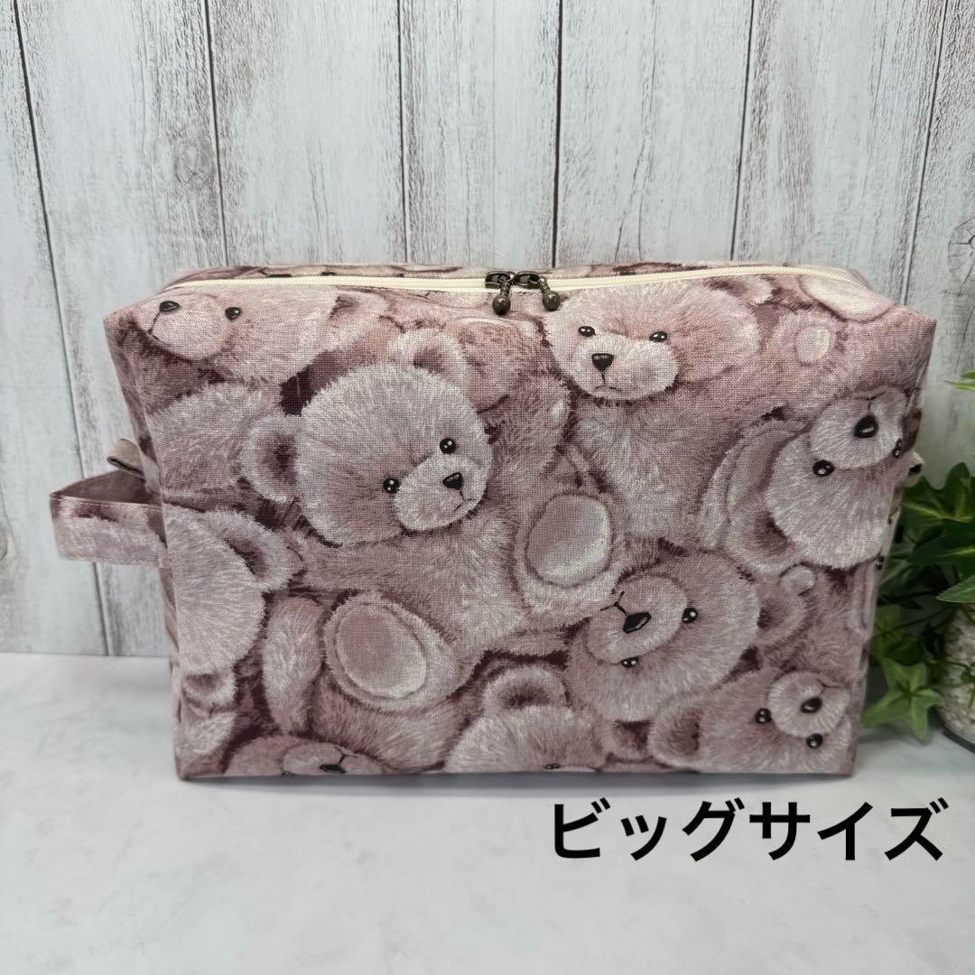 P様 リクエスト 5点 まとめ商品