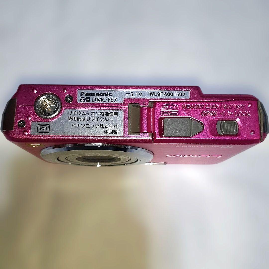 PanasoncパナソニックLUMIX ピンクデジタルカメラ デジカメ【良品】