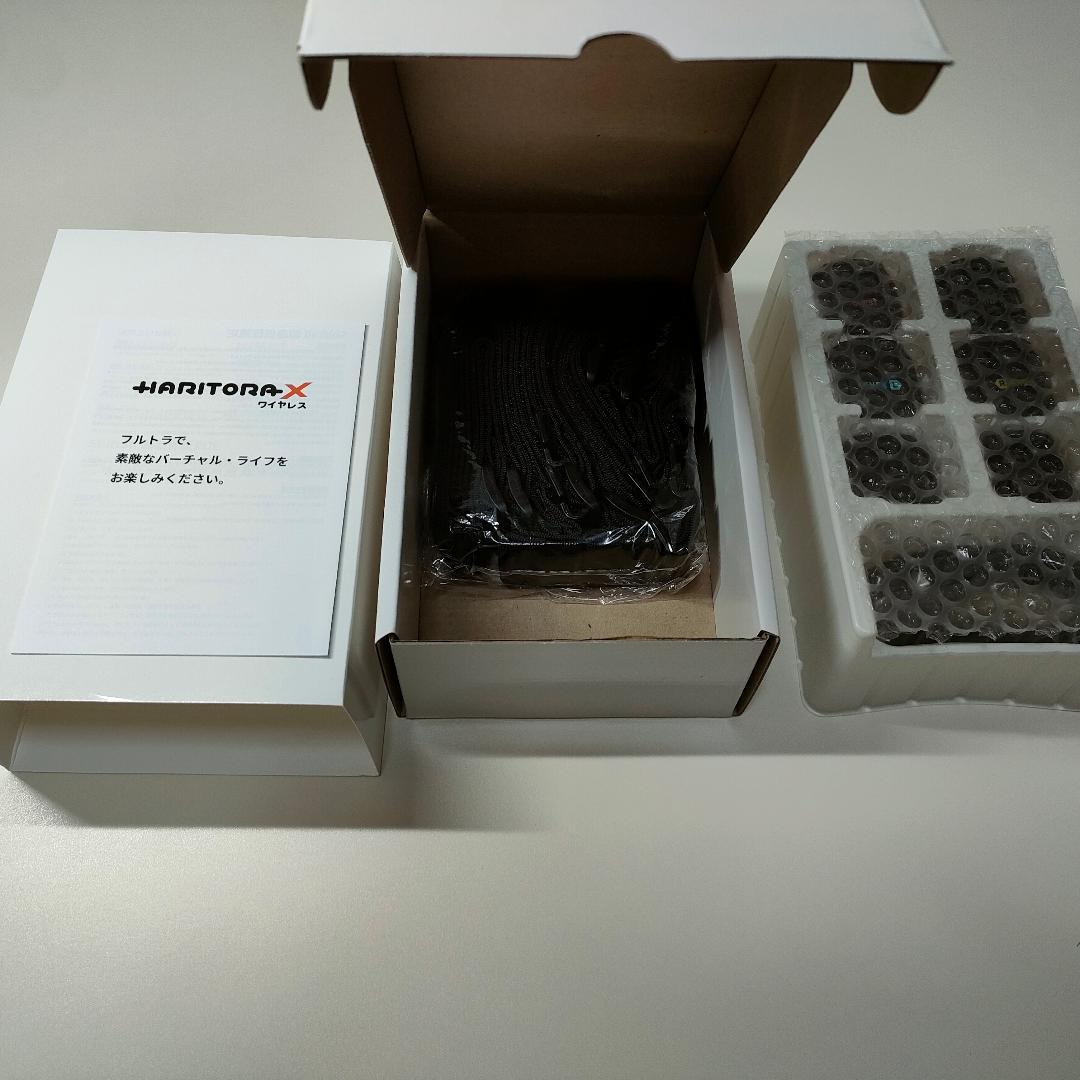 HaritoraX ワイヤレス - フルトラ 未使用（新古品）