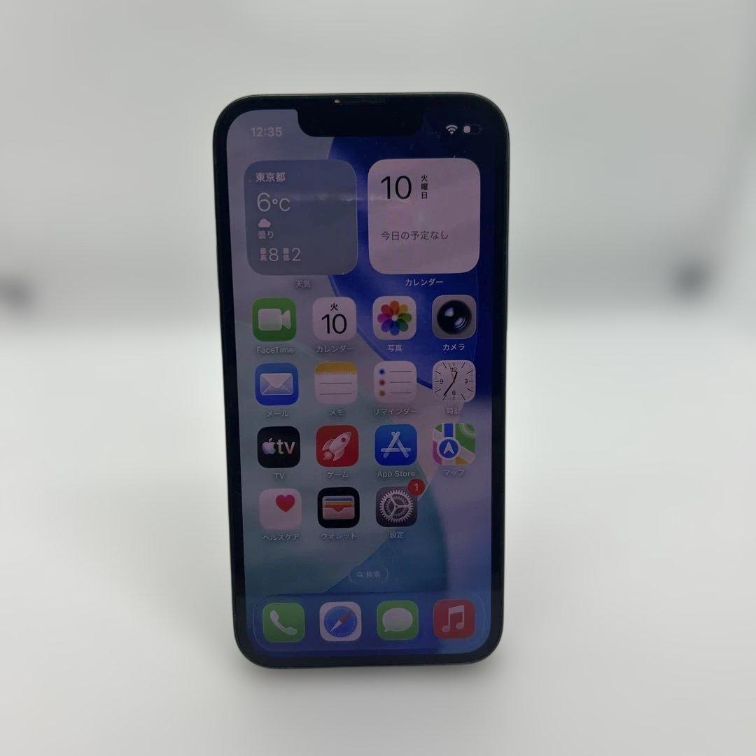 iPhone 13miniバッテリー新品100%