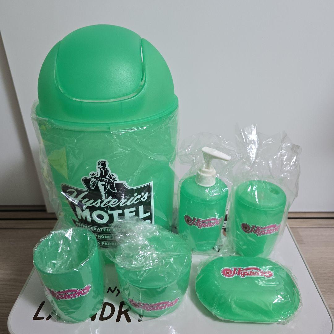 ★ヒステリックグラマー/ノベルティ/ダストボックス&洗面グッズ/新品★