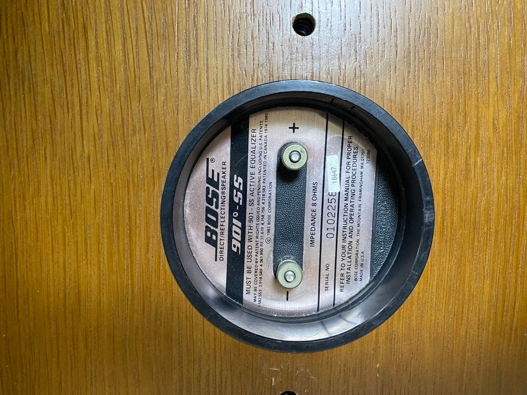 BOSE 901-SS スピーカーペア ボーズ