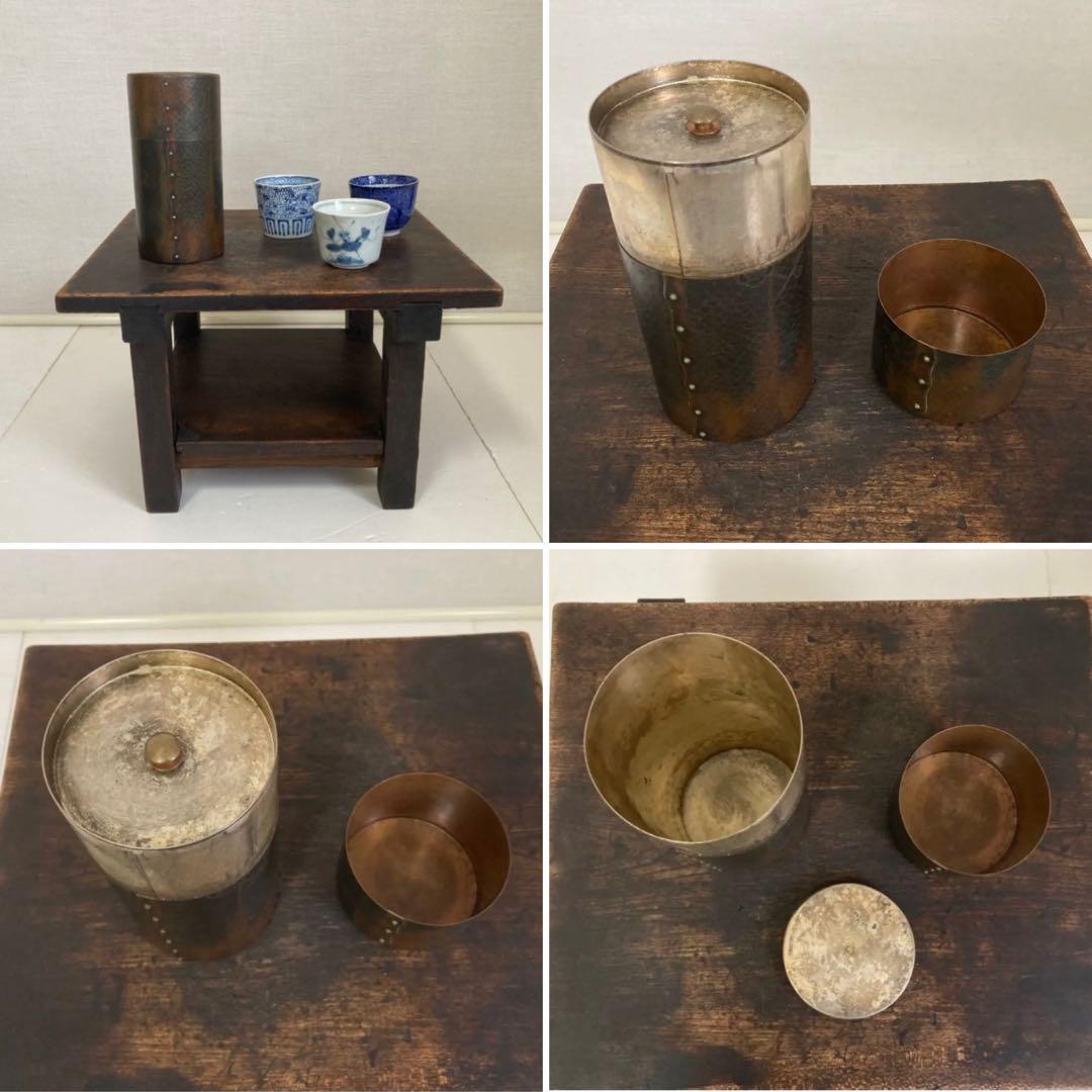 古い茶筒 玉川堂 鎚起銅器 槌目模様 鋲打 彫刻 花柄 和風 茶道具 レトロ