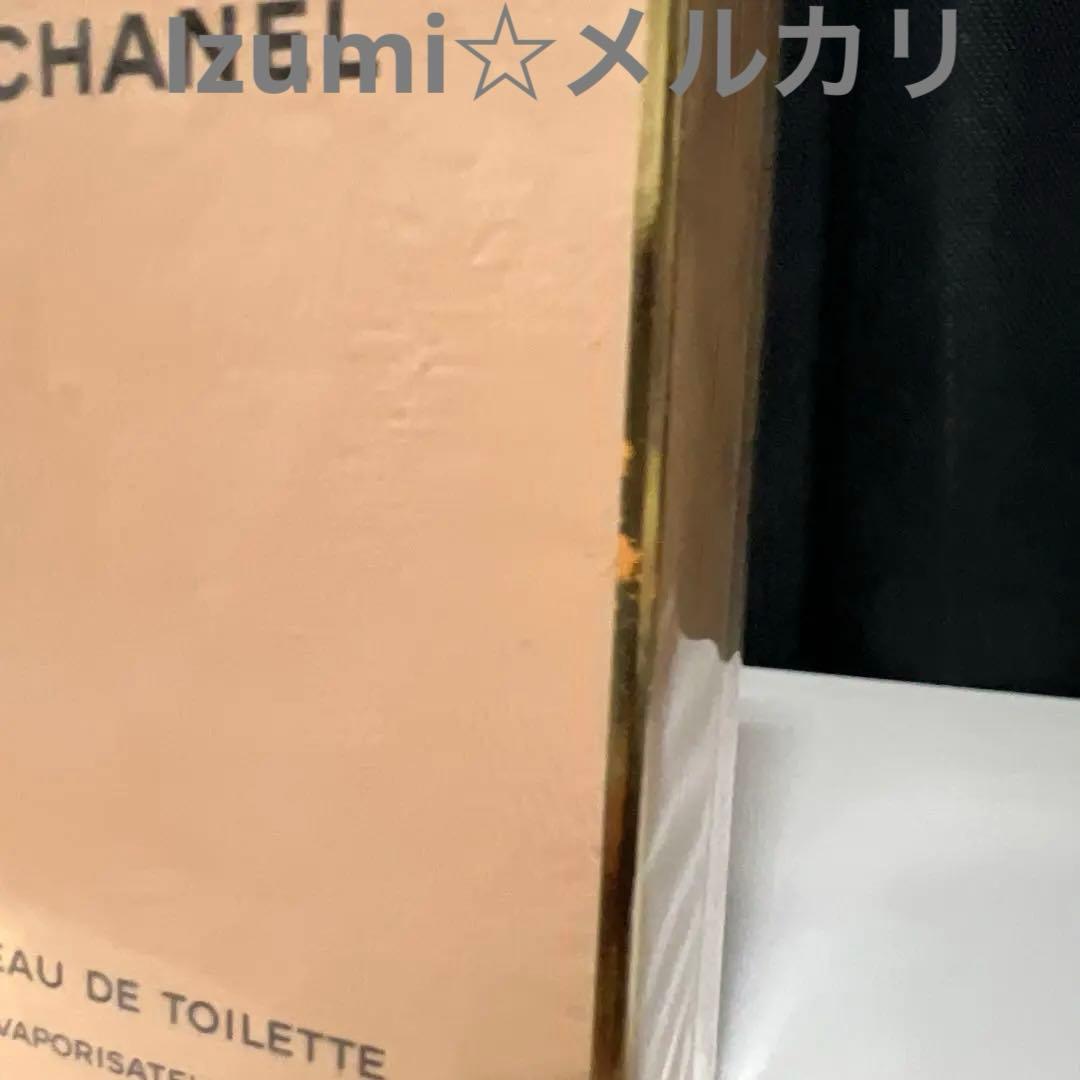 シャネル アリュール 100ml