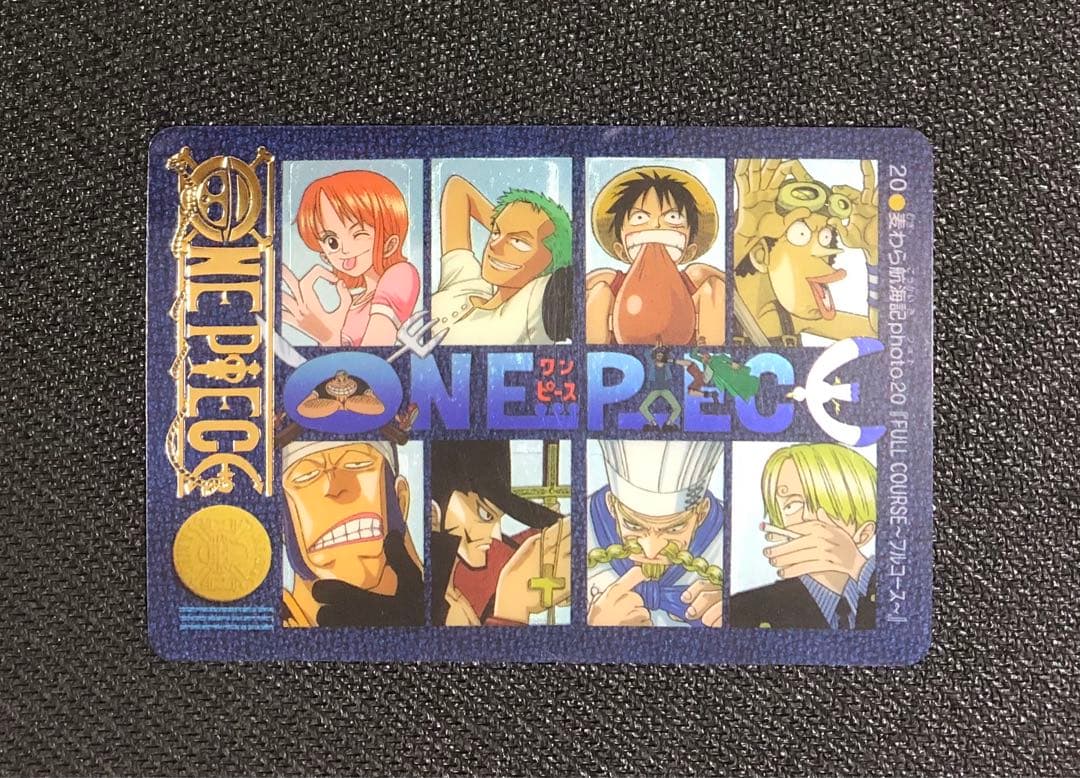 【希少】 ワンピース カードダス 20 麦わら航海記 フルコース ルフィ