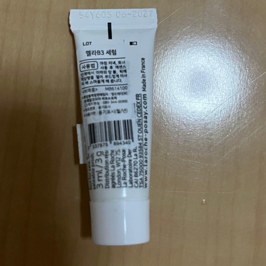 ラロッシュポゼ MELA B3 SERUM サンプル　お得　294ml分
