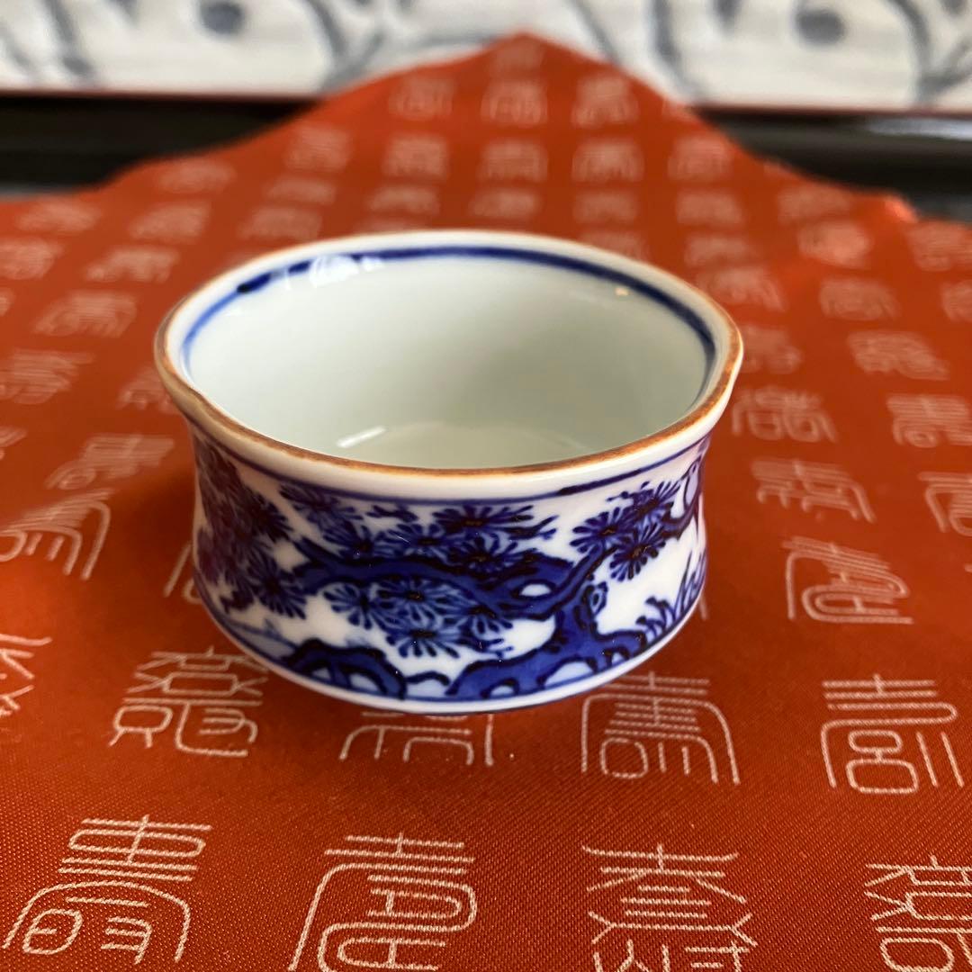 真葛焼 宮川香斎(真葛香斎)造 祥瑞松竹梅酒盃 共箱