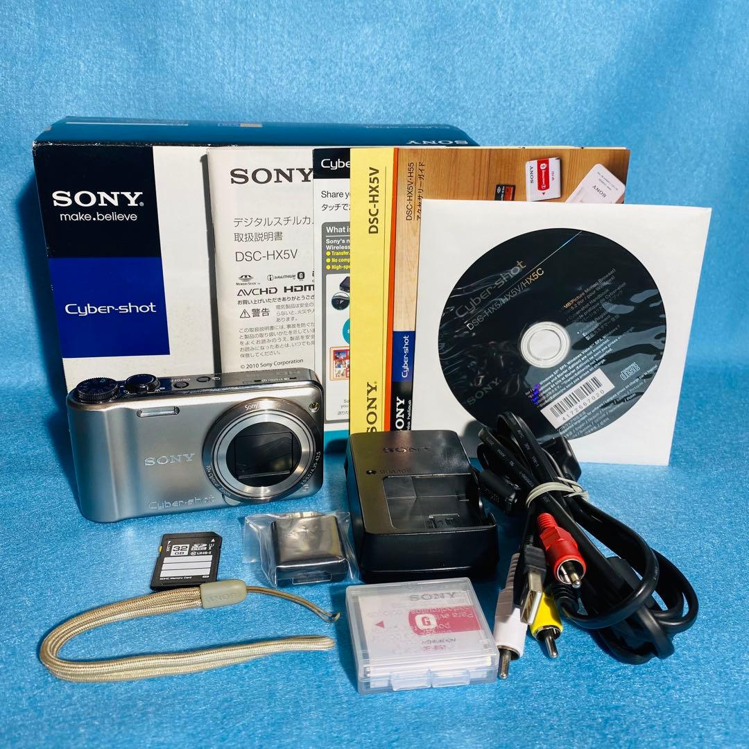 【動作確認済】SONY Cyber-shot DSC-HX5V 箱・付属品完備