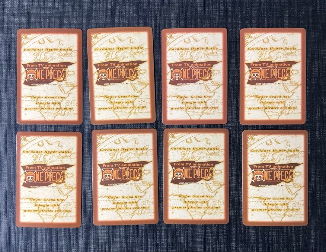 美品 ワンピース カードダス ハイパーバトル　第1弾 ノーマルカード36枚