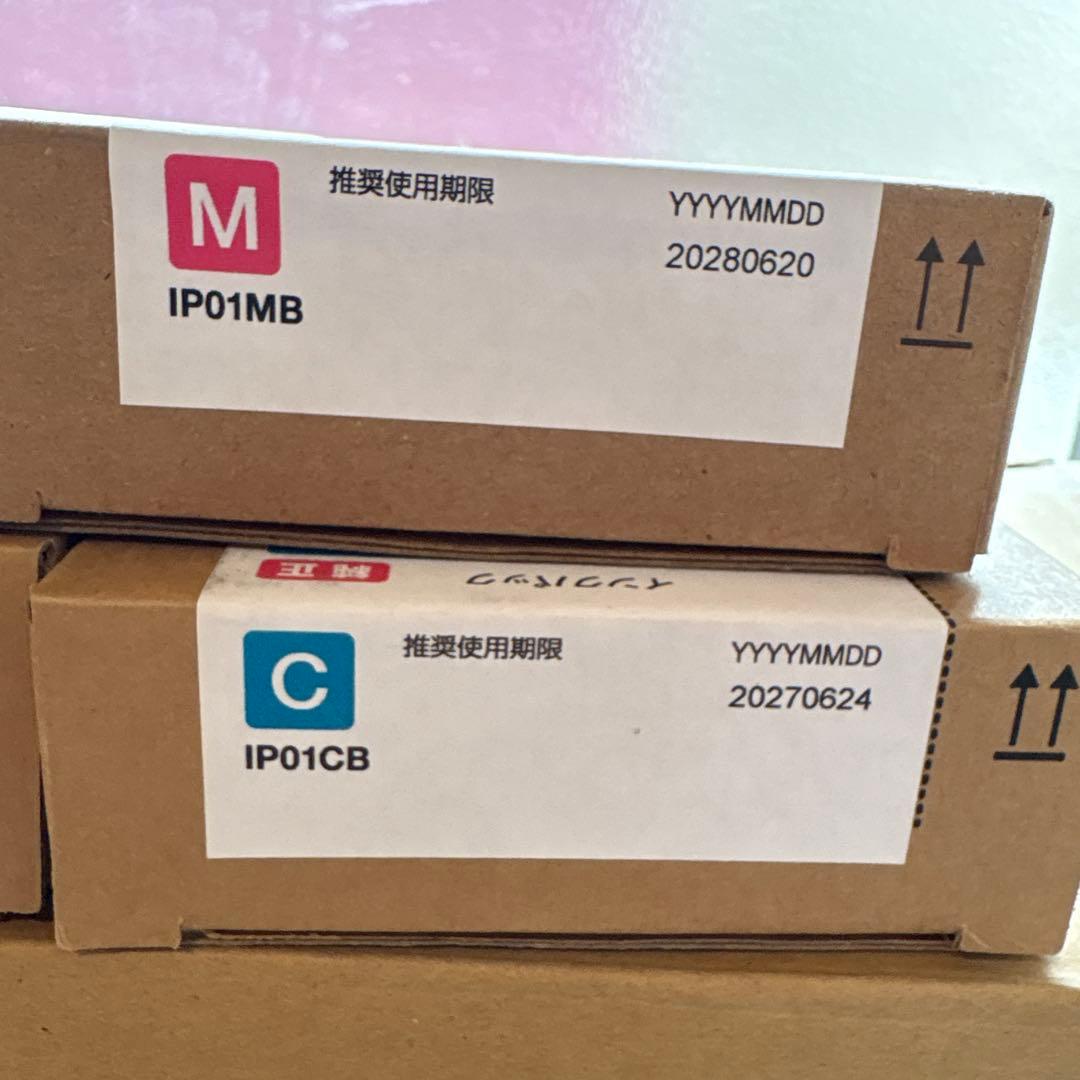 EPSON インクIP01KB IP01CB IP01YB IP01MB
