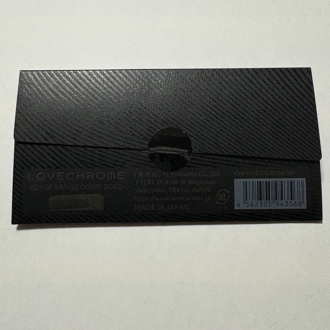新品 LOVECHROME K24GP バングスコーム ゴールド