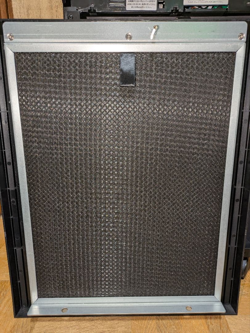 【未使用保管品 】アリックス PURITII空気清浄機 KJF375 リモコン付