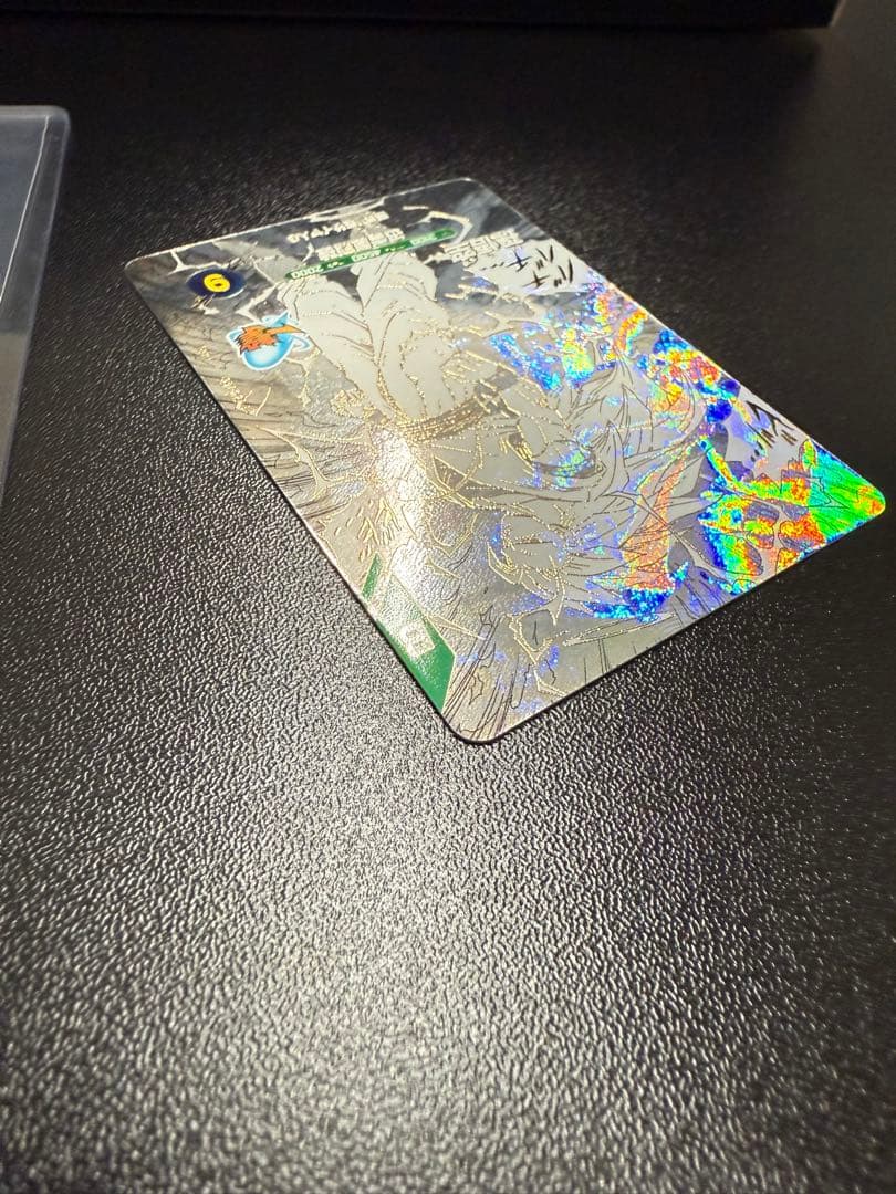 悟空3 GDR