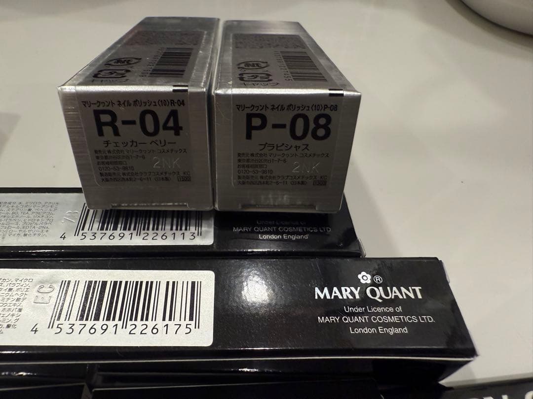 MARY QUANT コスメセット