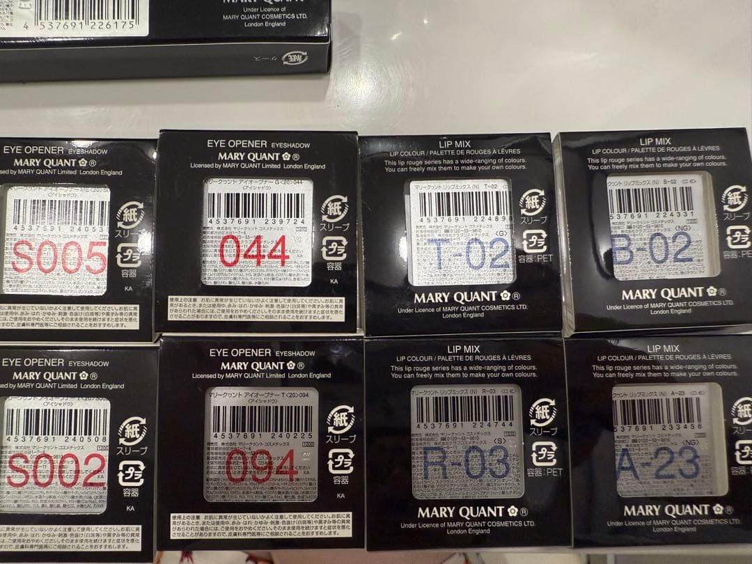 MARY QUANT コスメセット