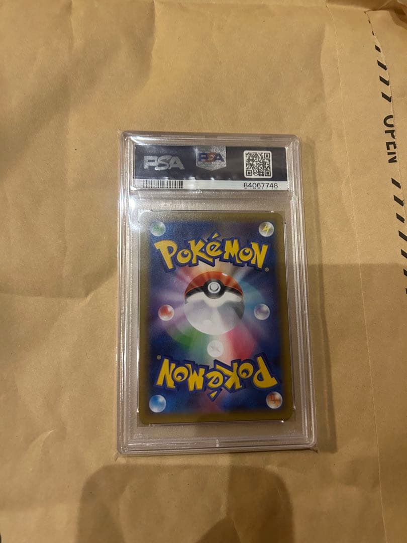 PSA10 カメックス プロモカードパック 25th ANNIVERS