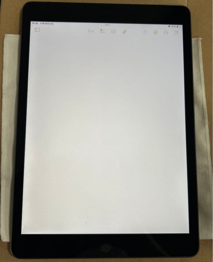E*s様 ipad 第9世代　256GB WIFI+セルラー　グレー