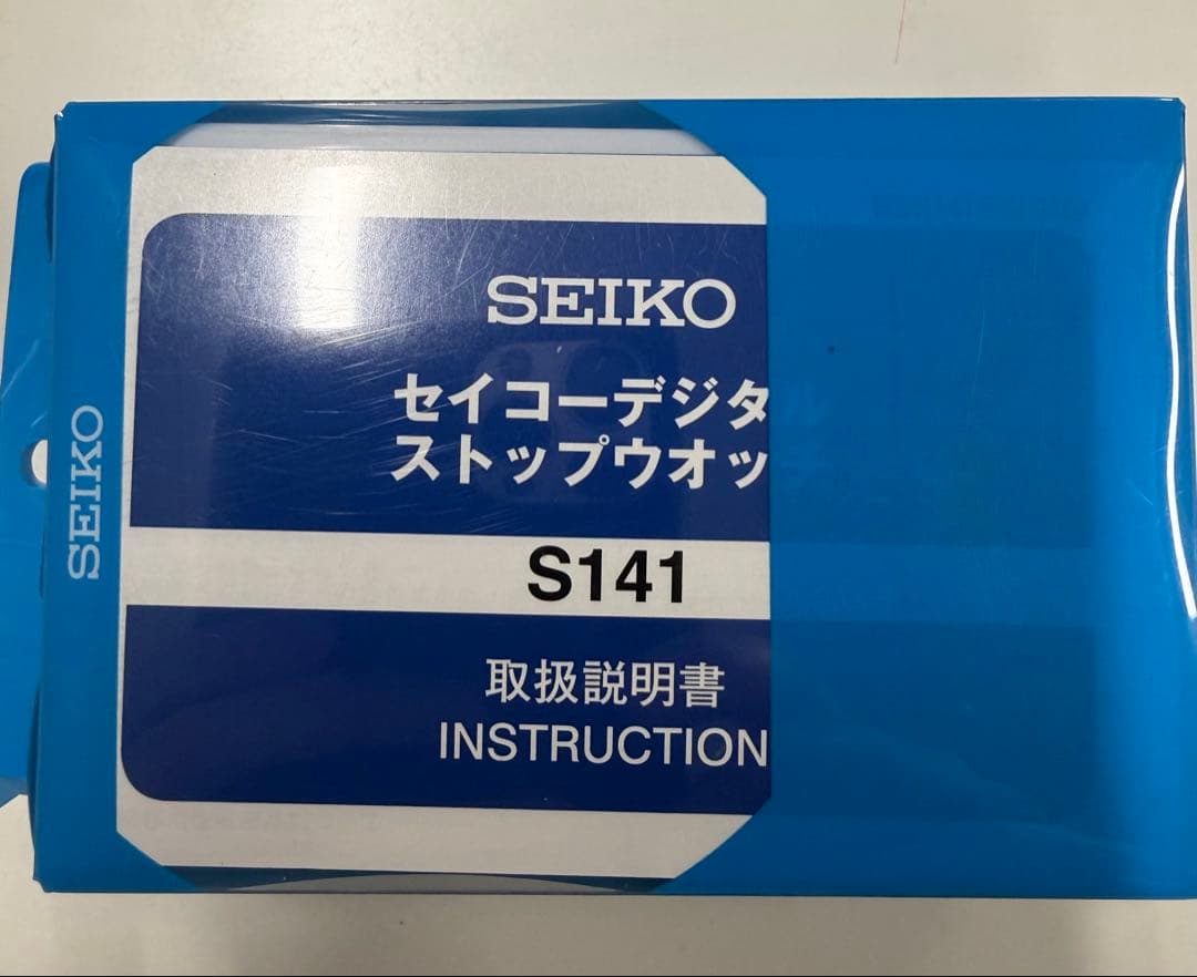 SEIKO S141 セイコーデジタルストップウォッチ　SVAS009