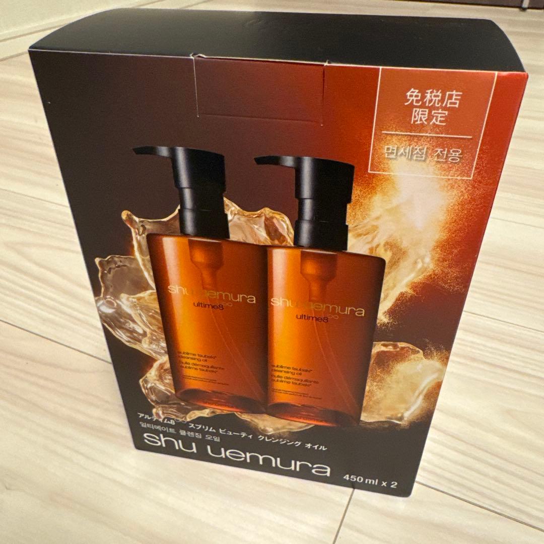 未使用！免税店限定shu uemura アルティム8 450ml x 2