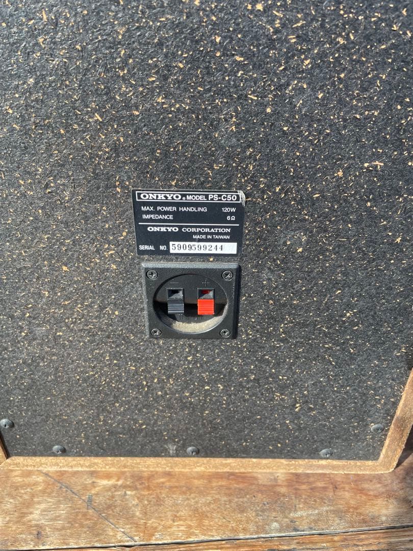 ONKYO 3wayスピーカー PS-C50